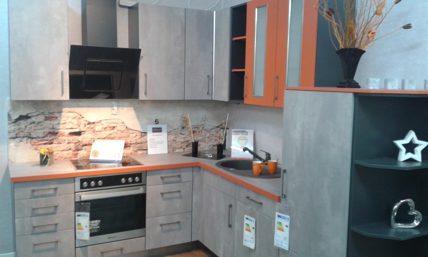 1,5 Zi.-Souterrain Wohnung in Burgoberbach