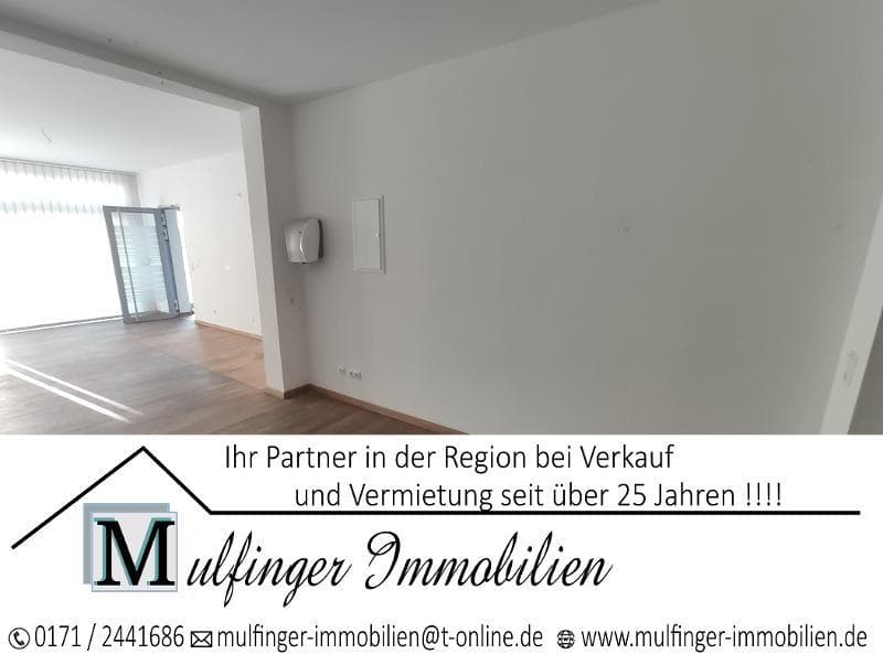 Laden- oder Bürofläche (zentral gelegen)