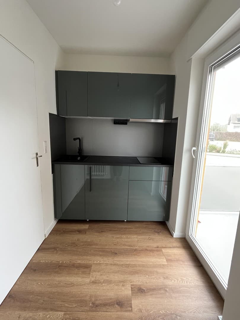 1.5 Zimmerwohnung, 2025 letzte Sanierung