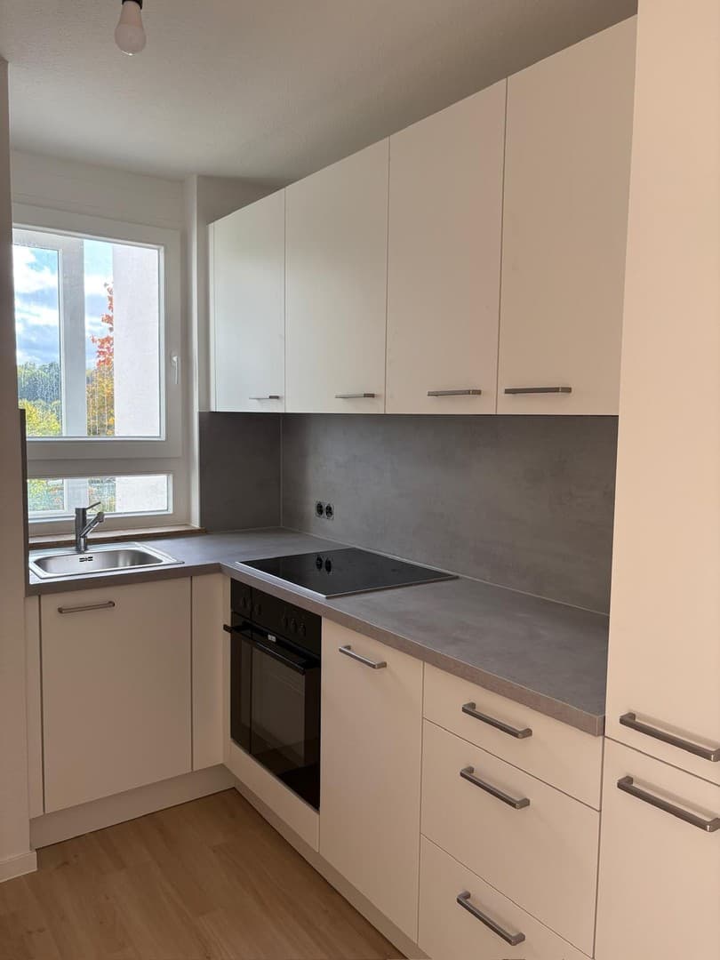 Attraktive 2-Zimmer-Wohnung frisch modernisiert