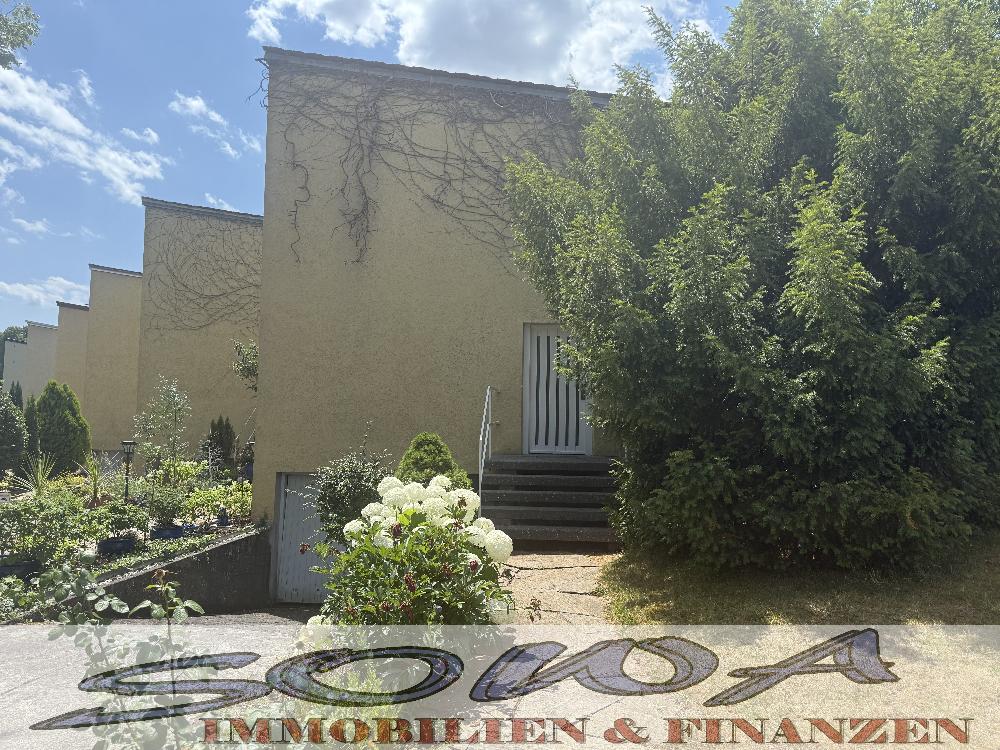 Einzugsbereit! Schickes Haus mit Garage und Garten in Neuburg - Ein Objekt von Ihrem Immobilienpartner SOWA Immobilien und Finanzen – Neuburg an der Donau – Vorschaubild 4