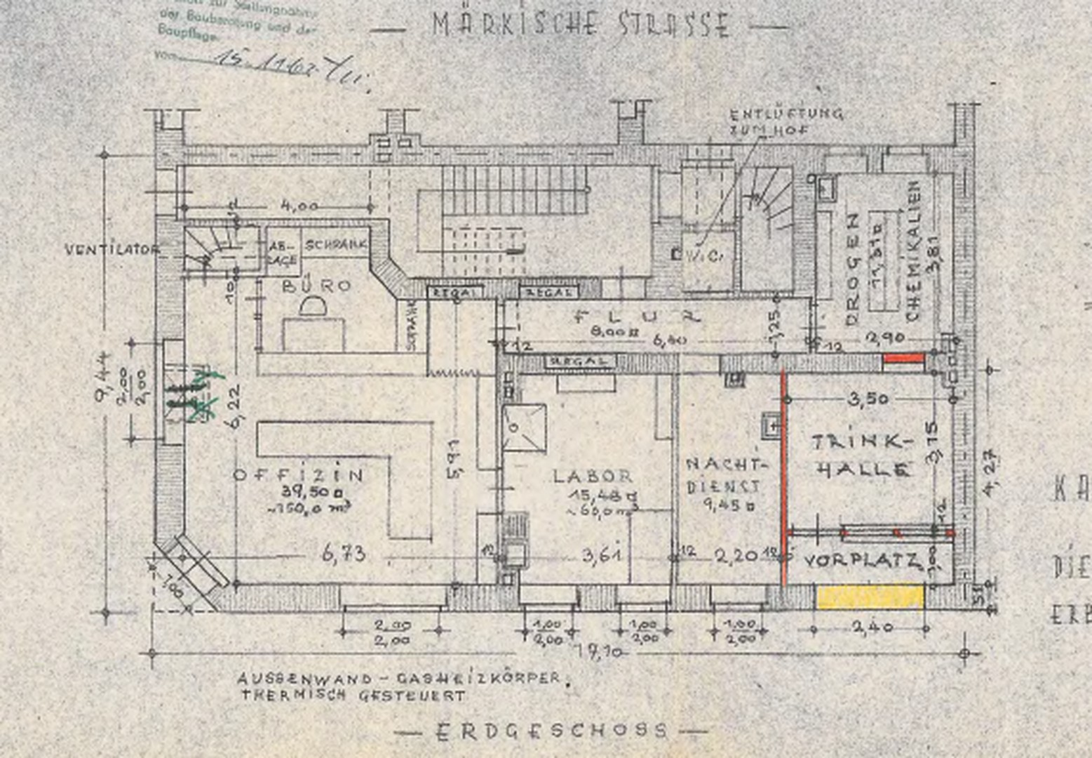„The Boutique Micro-Experience“ - Effektive Ladenfläche in zentraler Lage von Dortmund – Dortmund – Vorschaubild 5
