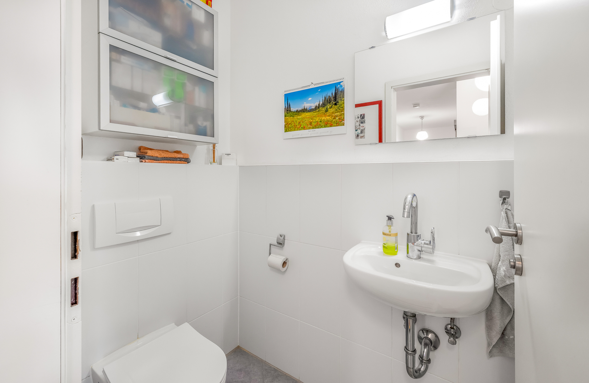 Ideale Familienwohnung mit Südausrichtung in ruhiger Lage – 81245 München – Vorschaubild 8