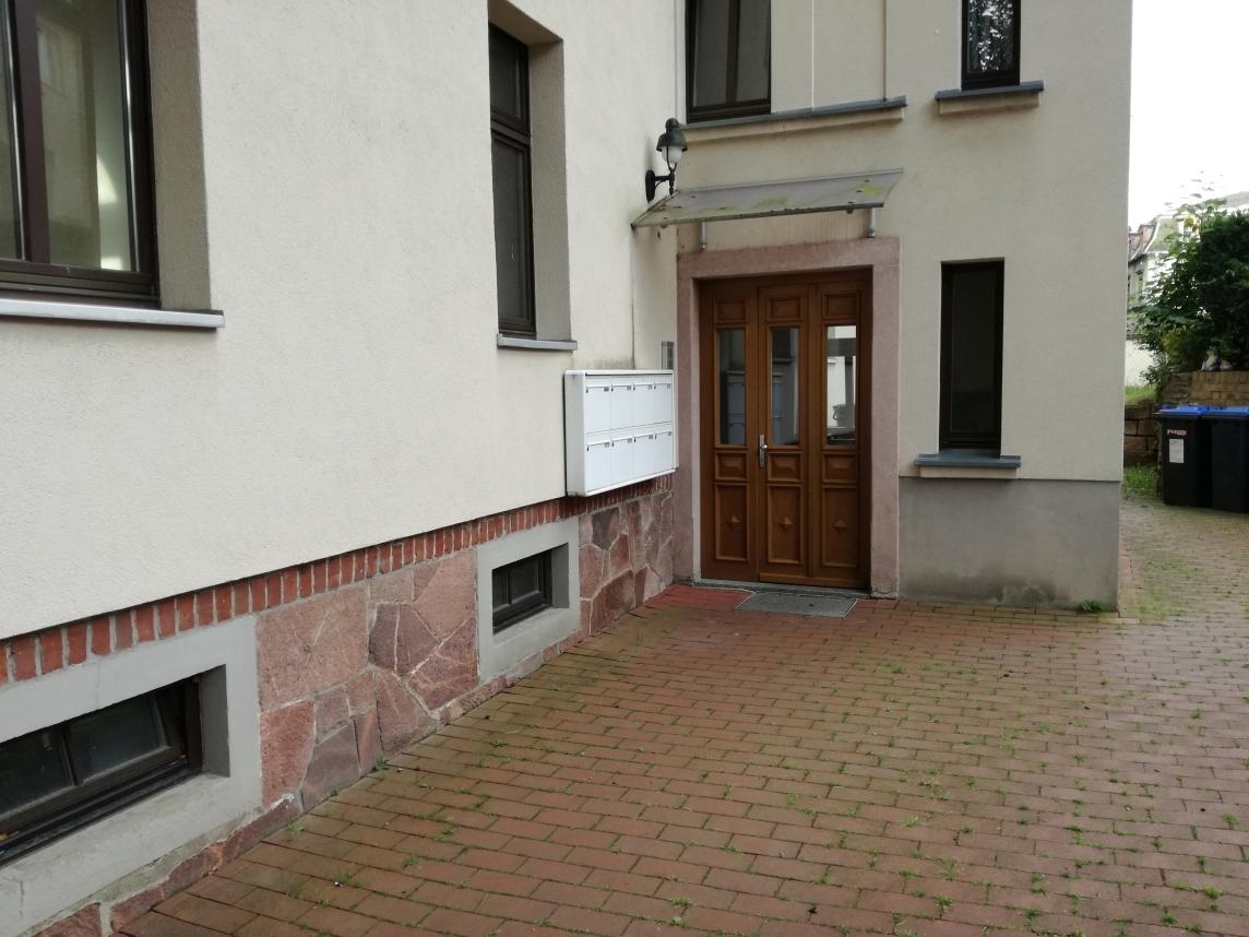 Eingangsbereich