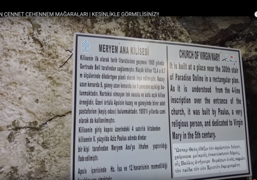 Information Kirche Mutter Maria