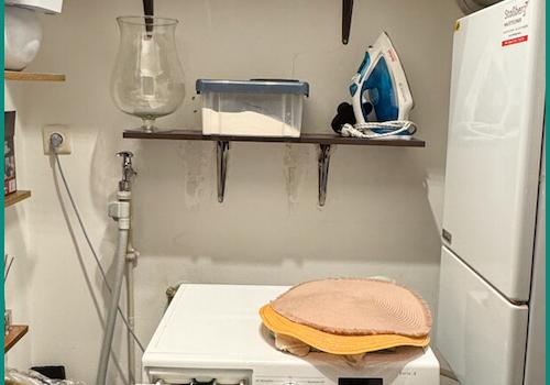 Gäste-WC als Hauswirtschaftsraum