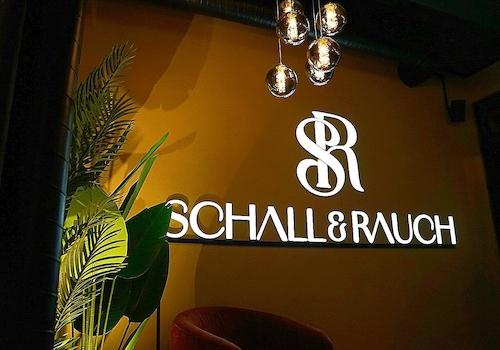 Eingangsbereich Logo