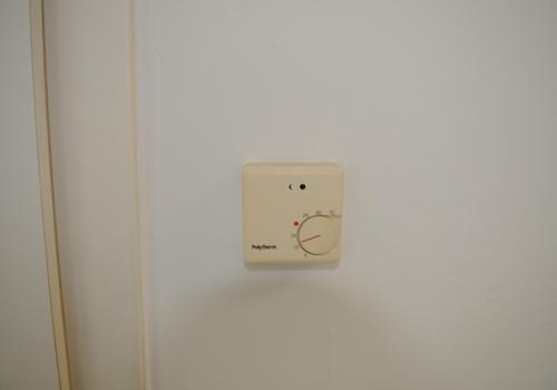 Thermostat Fußbodenheizung