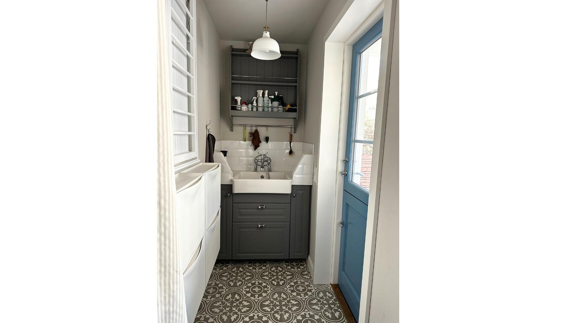 Mudroom ( Wäscheraum )