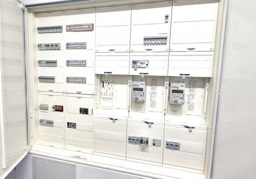 Haustechnik: Zählerschrank