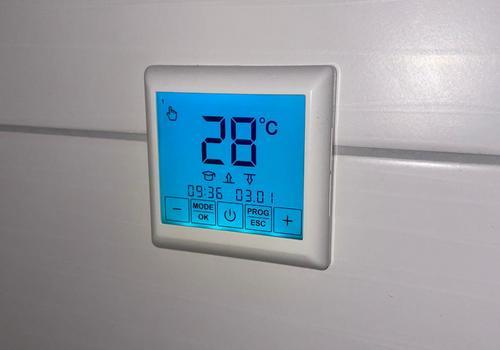 Raumthermostat Badezimmer
