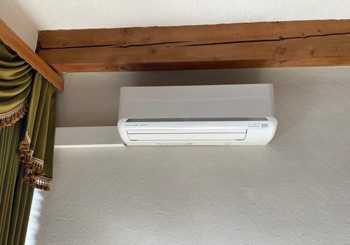 Klimaanlage Wohnzimmer