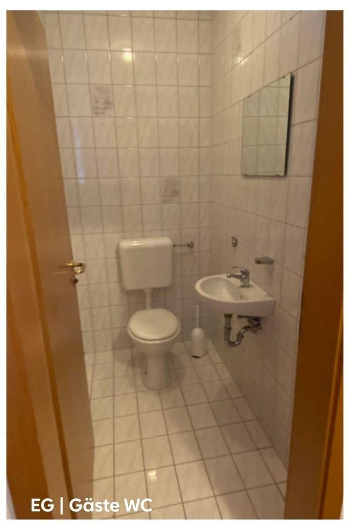 EG Gäste-WC