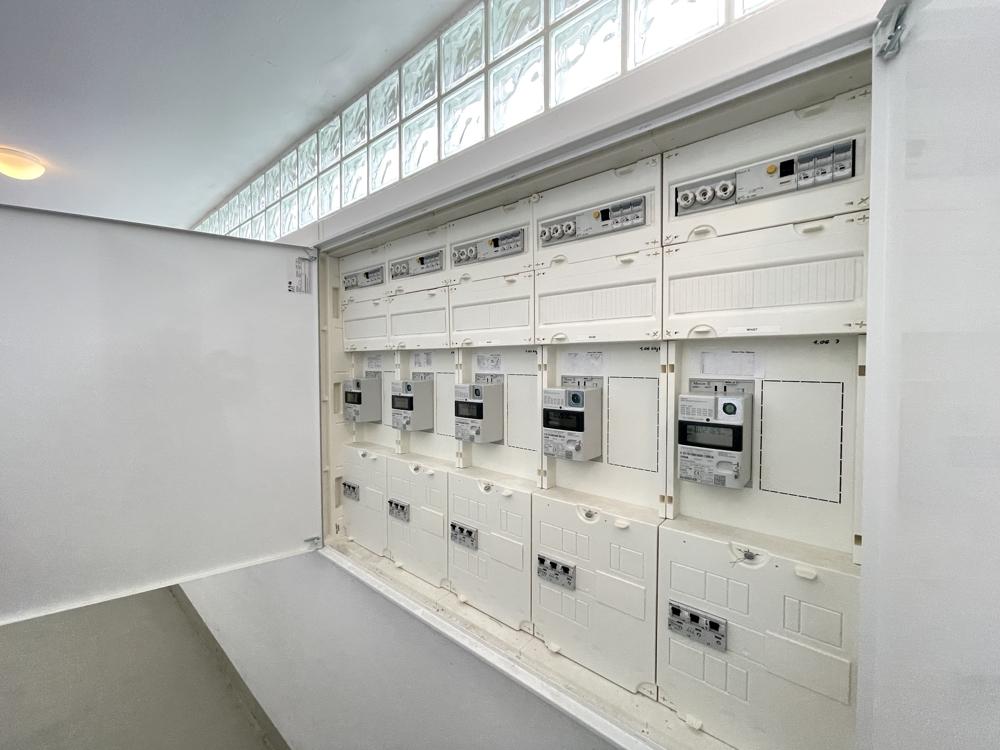 Modernisierte Elektrik