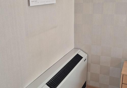 Klimaanlage Schlafzimmer