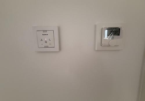 Lüfter und Temperaturregelung