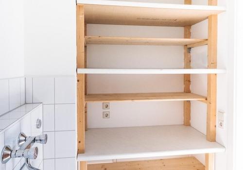 Hauswirtschaftsraum (HWR)