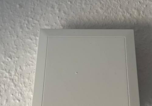 Kontrollierte Wohnraumbelüft.