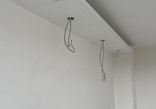 Spotlights Ist Zustand