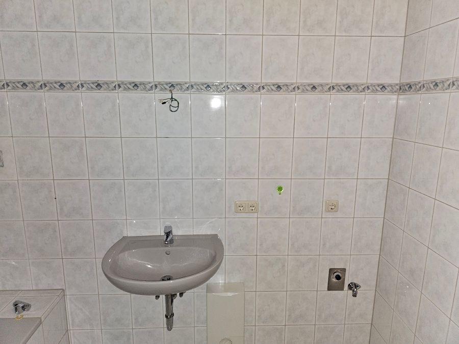 Waschmaschinenanschuss