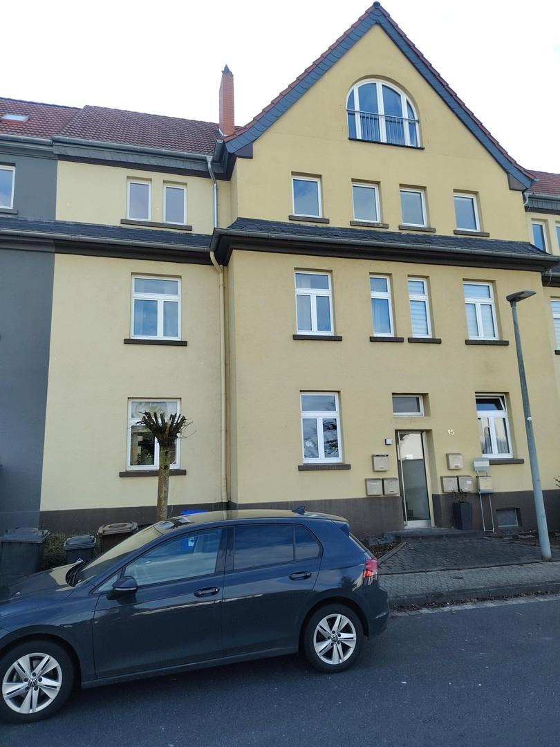 Ansicht Haupteingang