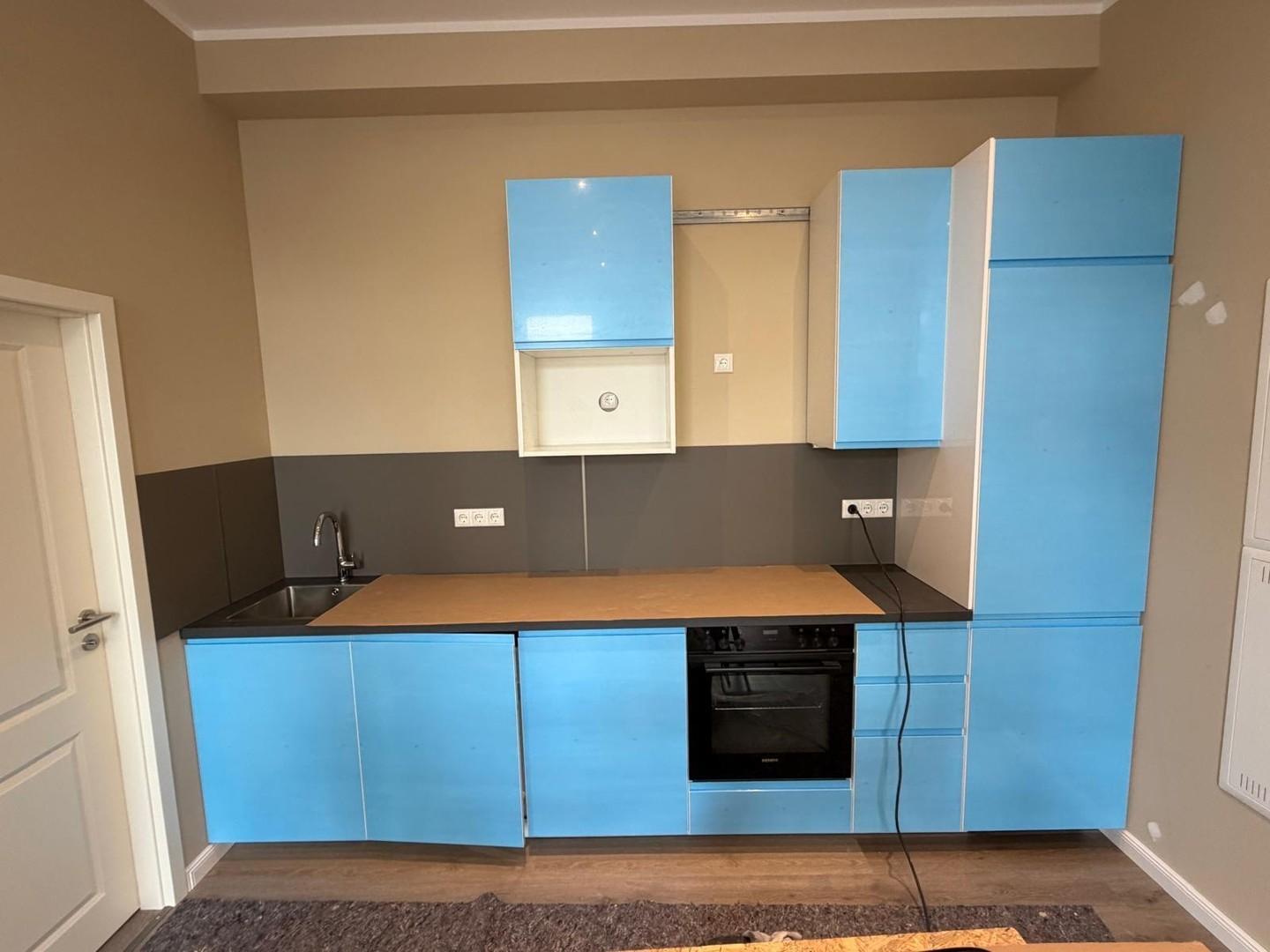 Küche (mit Schutzfolie)