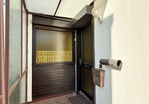 Herzlich willkommen!