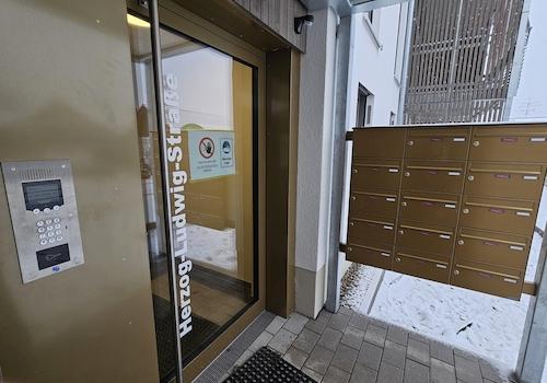 Haustür Eingangsbereich