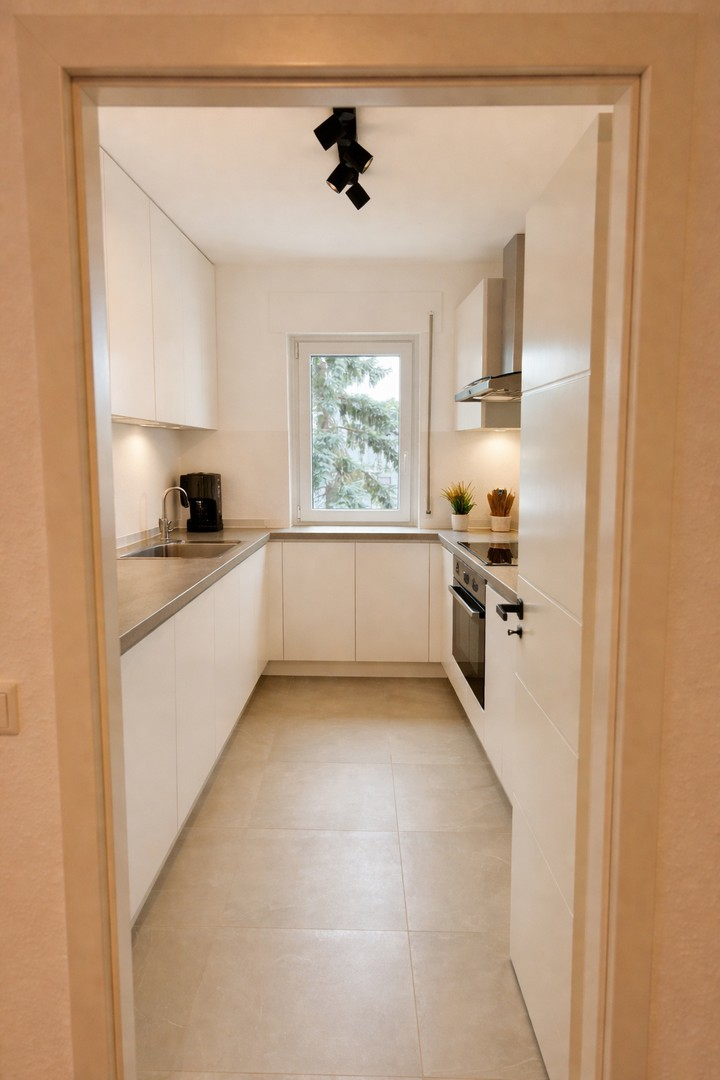 Küche | KI generiert