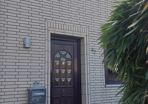 Fassade Haupteingang