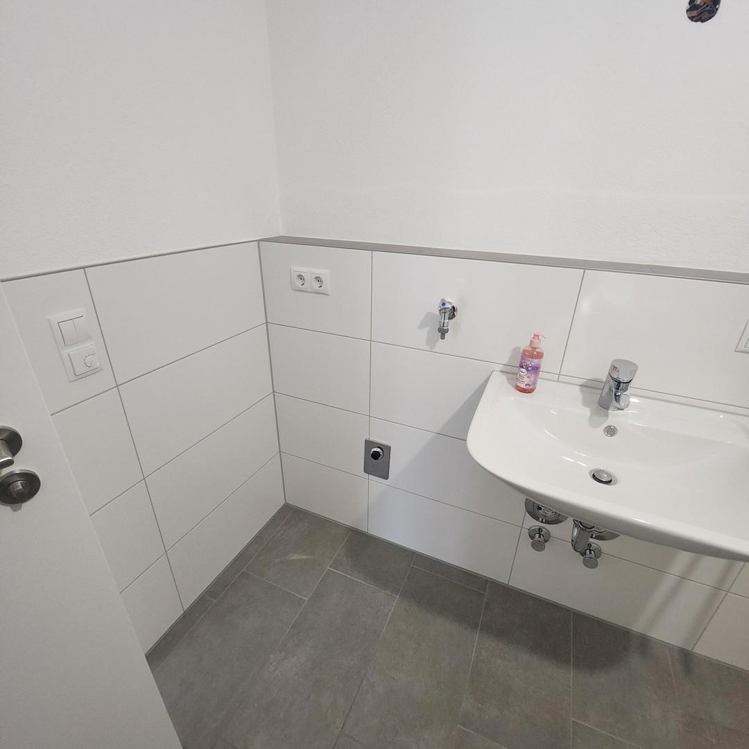 Waschmaschinenanschluss