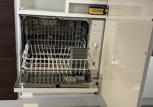DG Küche Spülmaschine