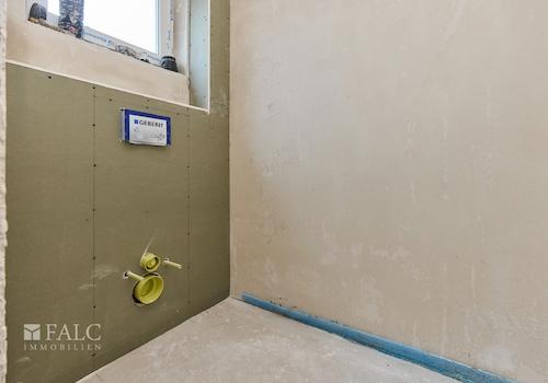 WC für Ihre Gäste