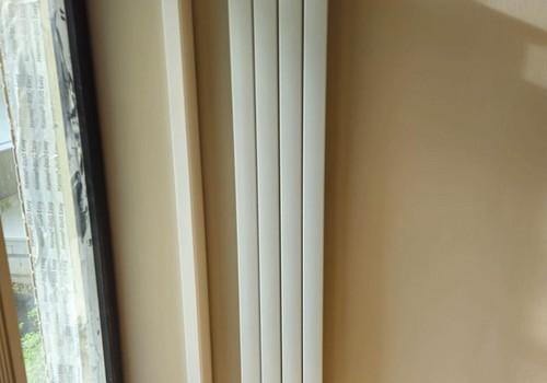 Design Heizkörper Küche