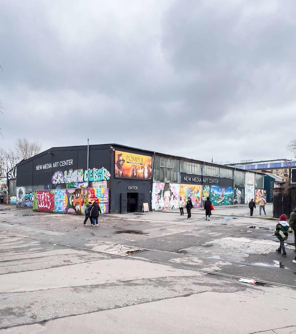 New Media Art Center 