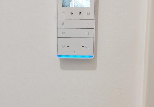 Gegensprechanlage im Flur