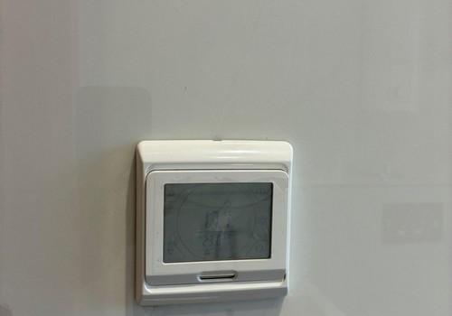 Fußbodenheizung im Badezimmer