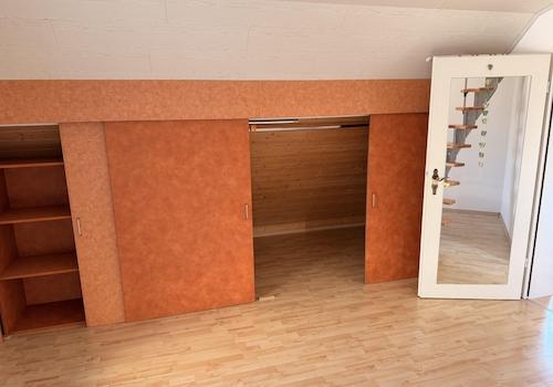 Kleiderschrank Schlafzimmer