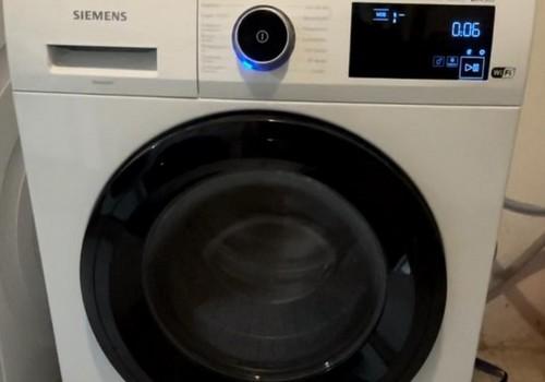 Waschmaschine 