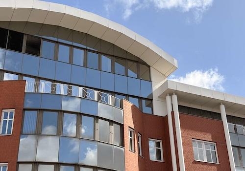 Büroansicht Straßenseite