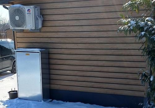 Gasschrank und Klimaanlage