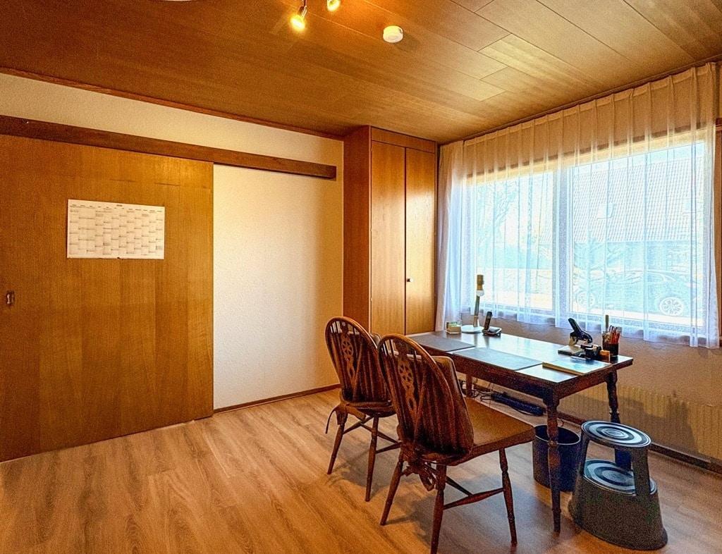 Esszimmer