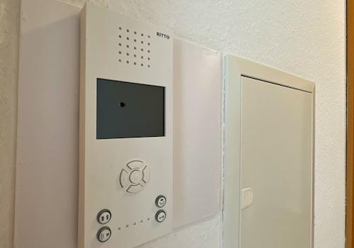 Freisprechanlage