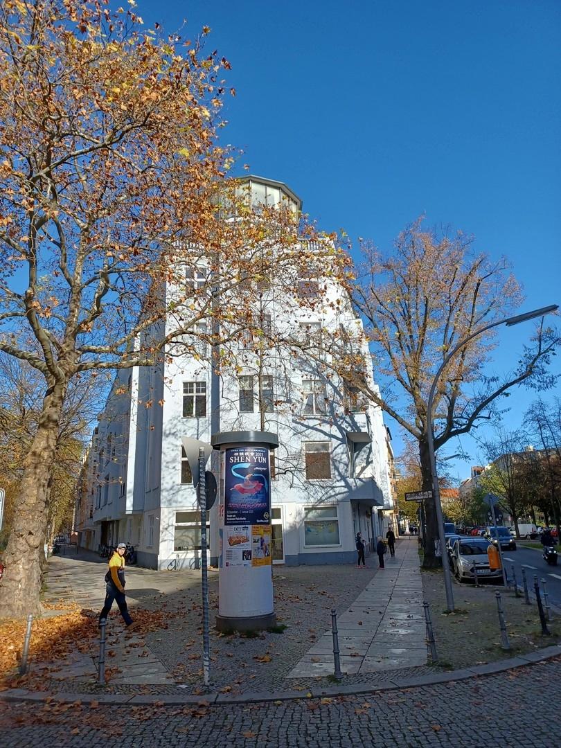Frontansicht des Hauses