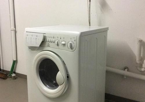 Anschluss Waschmaschine