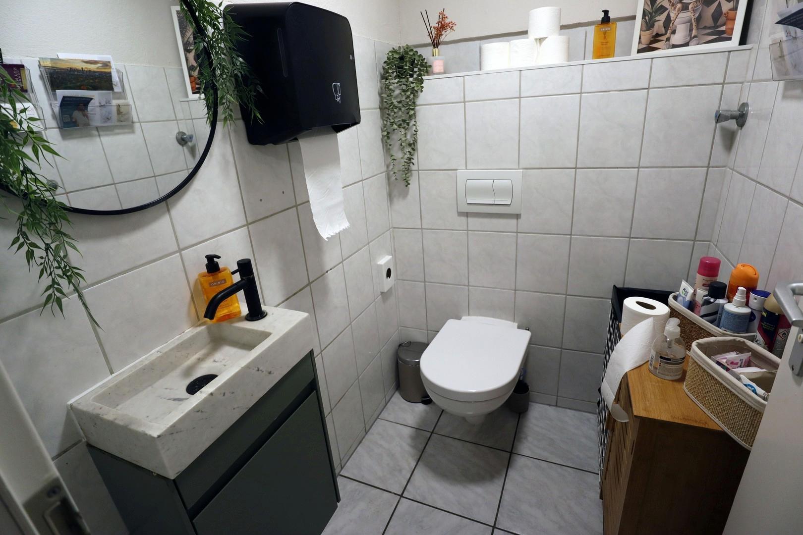 Gäste-WC UG