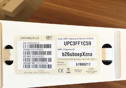 DSL W2870
