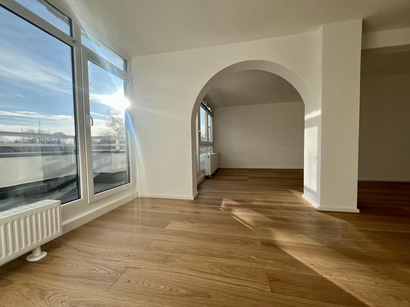 Ausblick in die Ferne