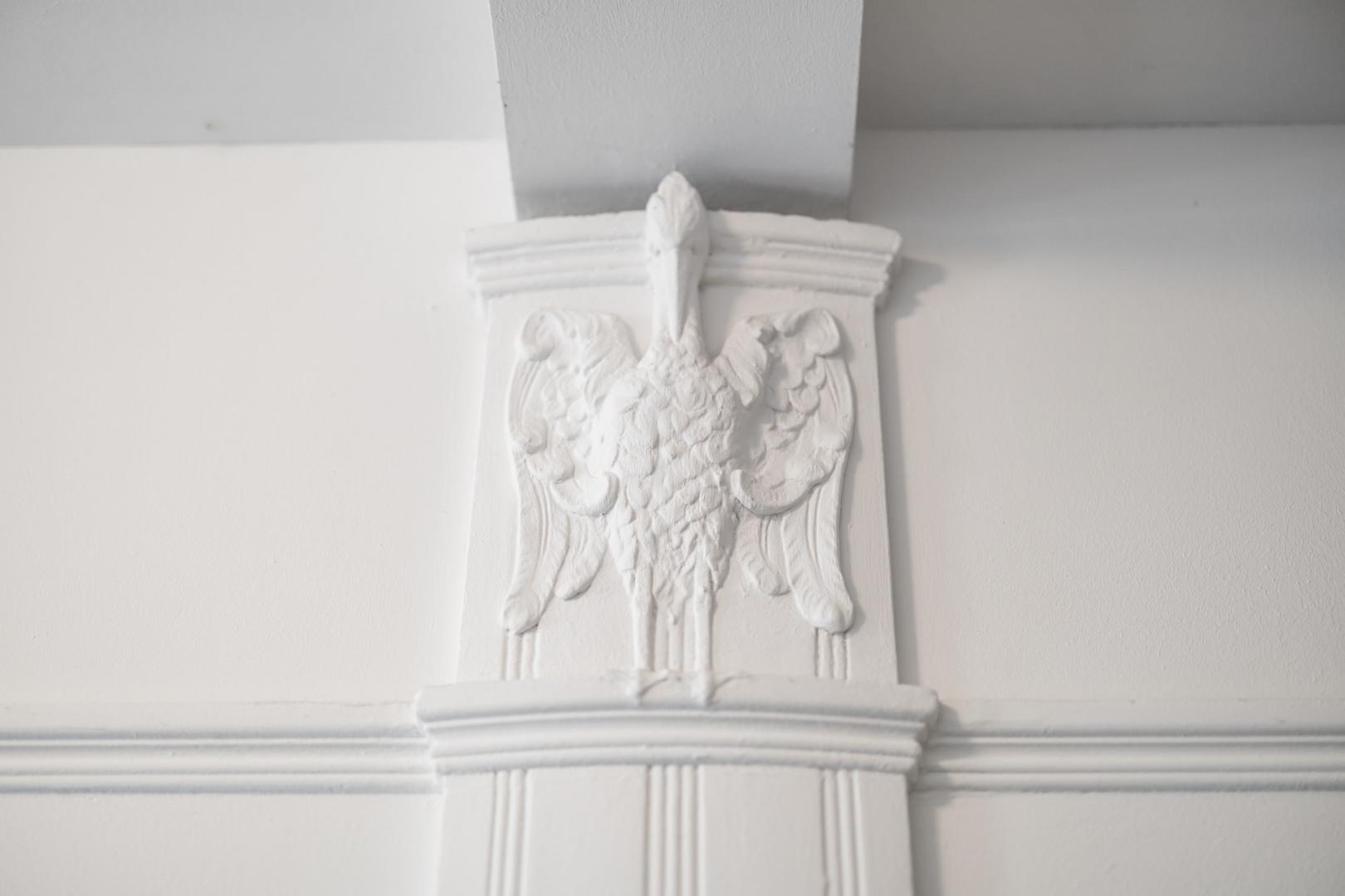 Eigentumswohnung | Detail - Hauseingang