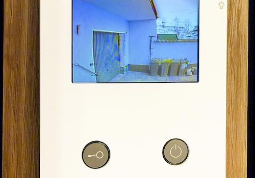 Videosprechanlage